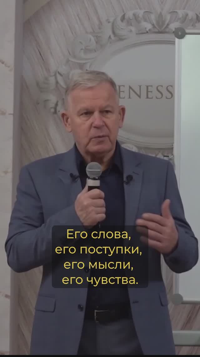 Что является грехом смотреть онлайн