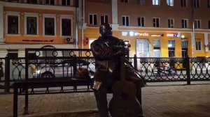 РОДНАЯ ТВЕРЬ