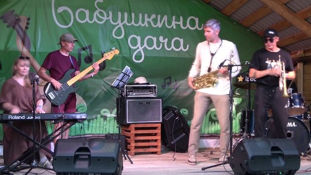 116 Мюзикхолл - город Воткинск