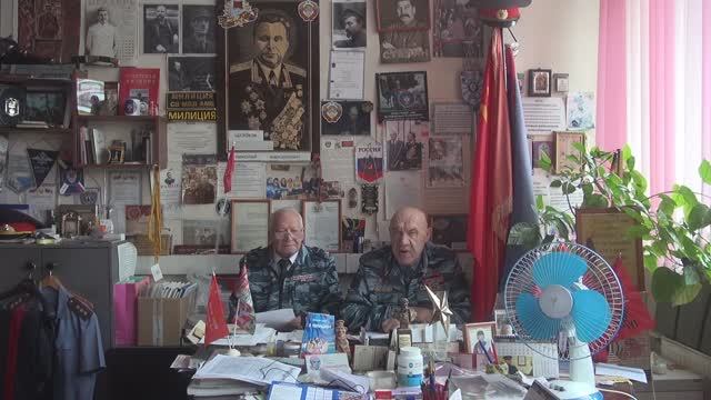 В.И. Иванов, П.Ф. Сенаторов - Опять наступаем на грабли... - «Милицейское братство» смотреть онлайн