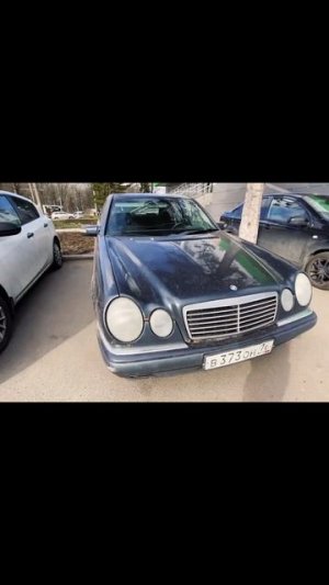 Выкуп Мерседес е класс