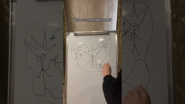 КАК УЛУЧШИТЬ ОТНОШЕНИЯ С БЛИЗКИМИ