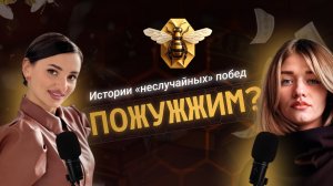 Как помочь себе если муж на СВО? Путь жены военного. Выпуск #2