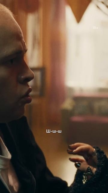 🩸 Новая серия «ЛИХИХ» вышла в Okko! Включаем! смотреть онлайн