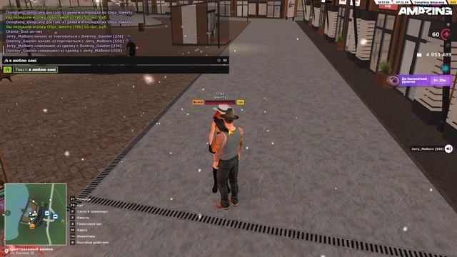 Pc 2024.12.07 - 19.48.25.07