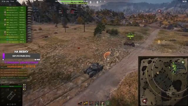 Гайд как играть на MAUS