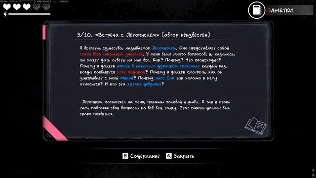 The Coma 2B: Catacomb #8 смотреть онлайн