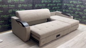 Диван Кармен. Мебельная фабрика "Добрый Диван"