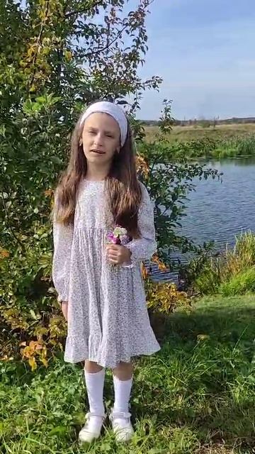 Сергей Есенин 