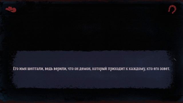 Pigeon West 1 и 2 смотреть онлайн