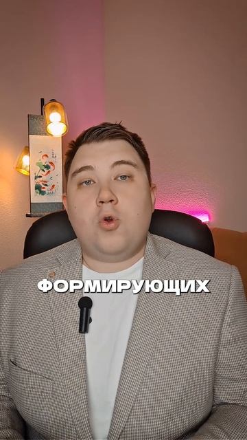 Ученые нашли способ повысить плотность костей у женщин!