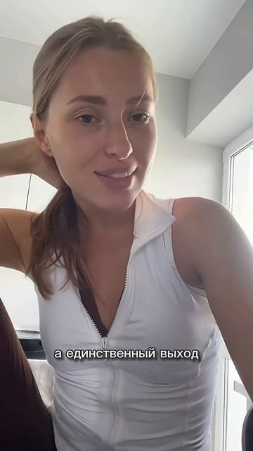 Подписывайся, здесь про осознанность