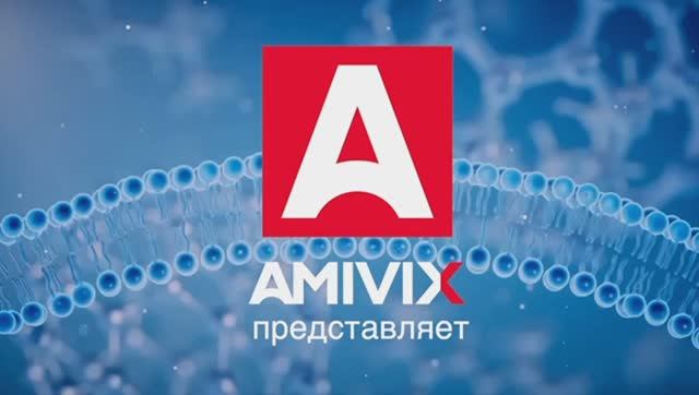 Наука на службе спорта: как AMIVIX помогает спортсменам восстанавливаться и побеждать!