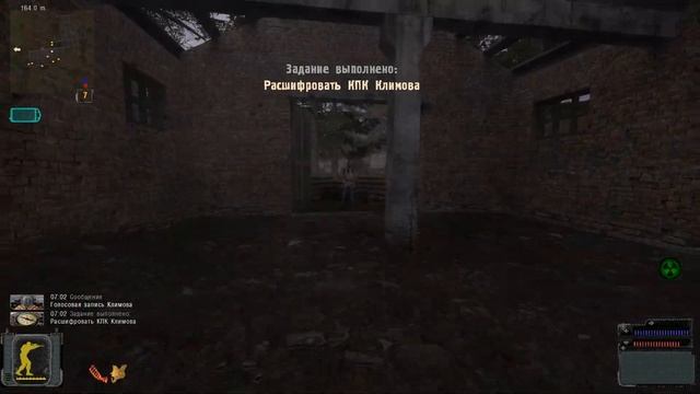 S.T.A.L.K.E.R Исповедь выжившего смотреть онлайн