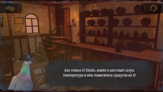 Pigeon West: Call Of Gun. ISEKAI смотреть онлайн