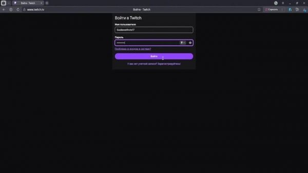КАК АКТИВИРОВАТЬ RUST TWITCH DROPS ПОСЛЕ ПОКУПКИ!