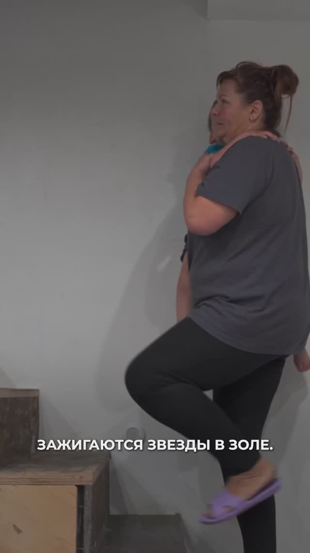 Верь в себя, милая смотреть онлайн