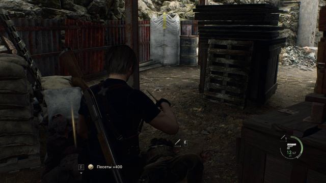 Resident evil 4 remake часть 2 Стелс - это круто!!!