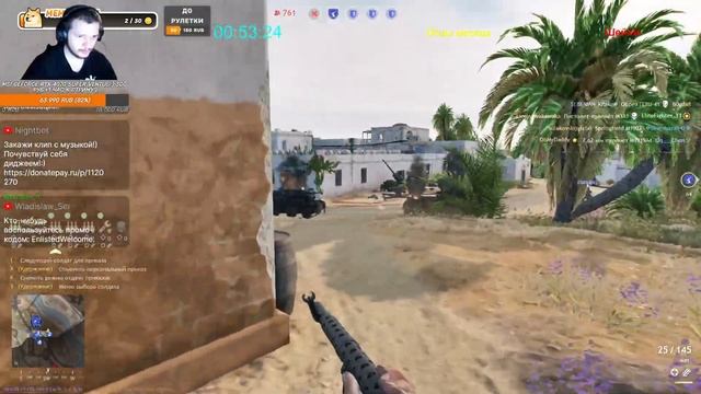 Оружие и техника обновления «Палящие лучи» | Улучшаем старые карты! | Enlisted смотреть онлайн