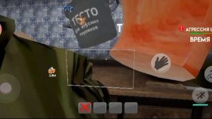 ПОБЕГ ОТ ТИМОХИ 2: ВИДЕО ЧИТЫ.