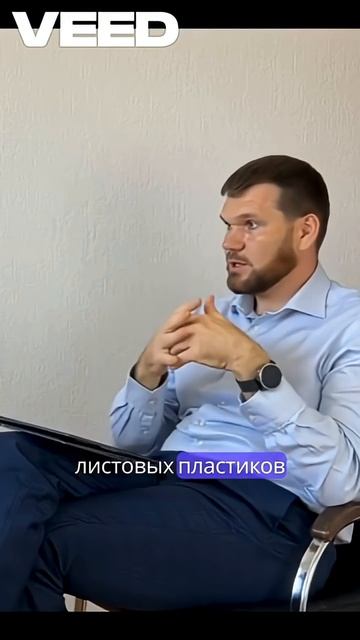 Когда выбор важен: доверяйте компании с многолетней репутацией #shorts