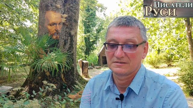 ФЁДОР ДОСТОЕВСКИЙ
Одна уже всегдашняя мысль о том, что существует нечто безмерно справедливейшее и с смотреть онлайн