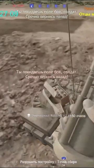 FP-45 LIBERATOR ИМБА в Enlisted! #enlisted #энлистед #енлистед #enlistedshorts #shorts #EliteFighter смотреть онлайн