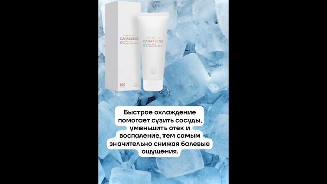 Акция в честь дня рождения компании Essens смотреть онлайн