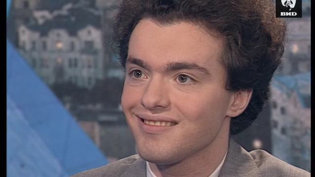 Час Пик 03.07.1997