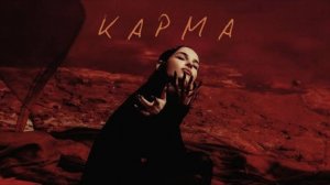 SUSLOPAROV, ARTIK & ASTI – КАРМА