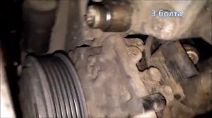 #056(1) Снятие насоса гидроусилителя Audi Q7,Vw Touareg