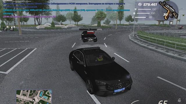 gta_sa 2025-10-08 19-58-57-849 смотреть онлайн