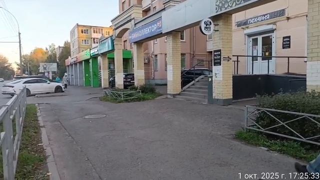 Вологда, Герцена 98 трафик смотреть онлайн