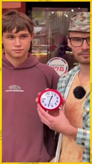 часы vs москвичи