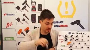 Полный обзор датчика давления на Хендай Санта Фе 3 №52933 3N100