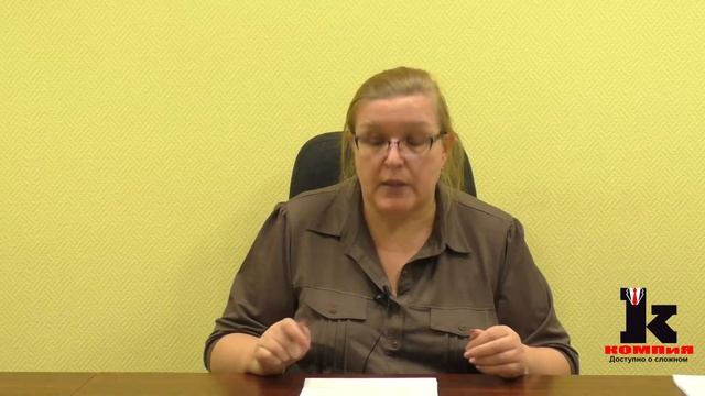 4.15 Учет выпуска и продажи готовой продукции