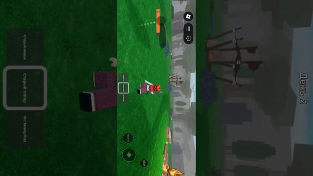 Роблокс смотреть онлайн