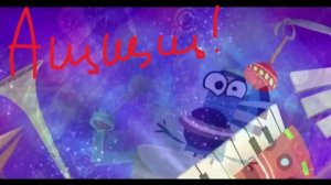 Куми Куми🟥🟩🟦.С ЭФФЕКТАМИ!