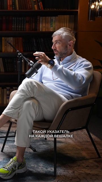 Кого мы НЕ БЕРЕМ НА РАБОТУ / Послушай Петра смотреть онлайн