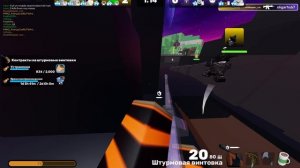 😎МЫ ПОШЛИ 5 НА 5 И ОДЕРЖАЛИ ПОБЕДУ  В 3 РАУНДАХ В RIVALS|ROBLOX😎