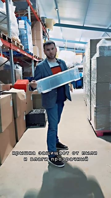 Прозрачный контейнер на 10 литров! #shorts