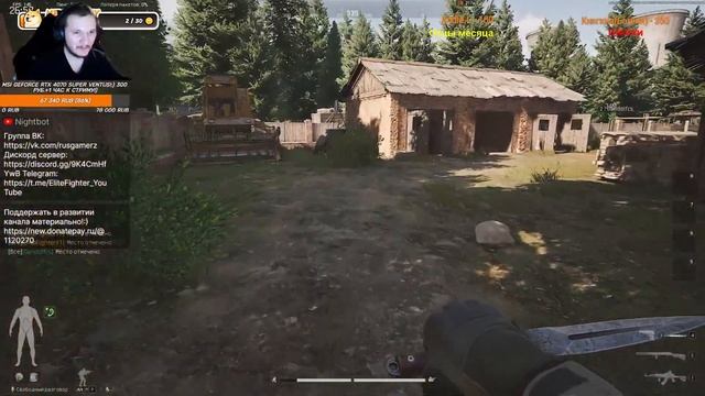 АРЕНА ВЫШЛА В STEAM! НОВЫЙ СЕЗОН | Arena Breakout Infinite | Стрим смотреть онлайн