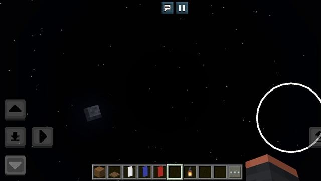 новая постройка