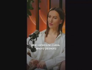 Хейтеры. Как не реагировать на негатив?