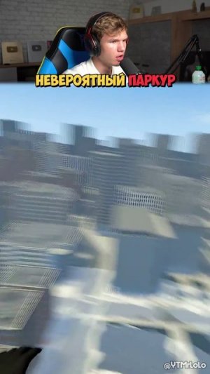 Самый НЕВЕРОЯТНЫЙ Скибиди ПАРКУР в Мире! 🤯🏃♂️ #shorts #шортс #паркур #интересно #челлендж #lisfox