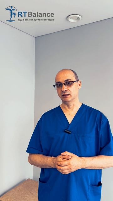 Мигрень смотреть онлайн