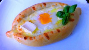 Хачапури по-аджарски