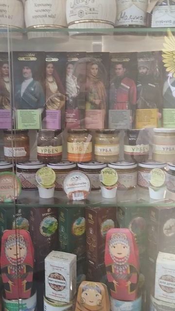 Российская агропромышленная выставка «Золотая осень». Зал регионов (14) смотреть онлайн