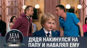 Дела судебные с Алисой Туровой. Битва за будущее. Эфир от 18.07.23