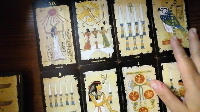 Налоги 26? смотреть онлайн